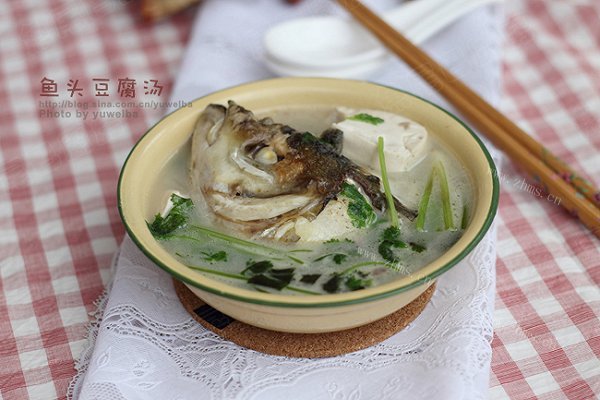 美味鱼头豆腐汤