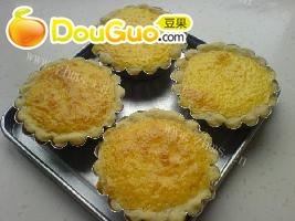 自制伪版”奶香蛋挞