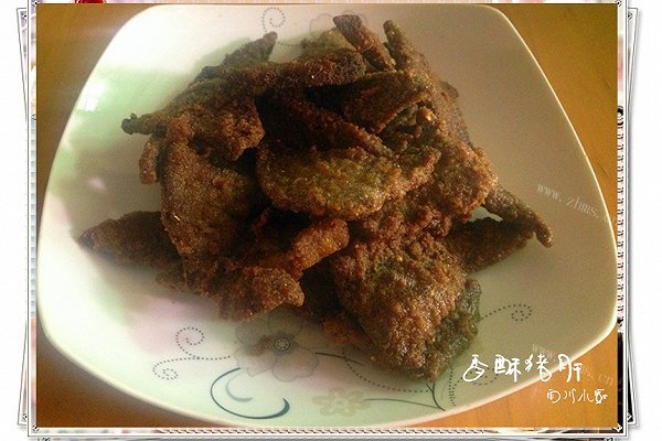 香酥猪肝