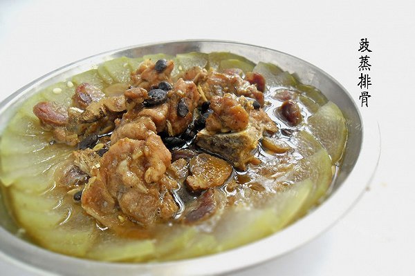 豉蒸排骨