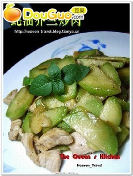 家常菜蚝油芥兰炒肉