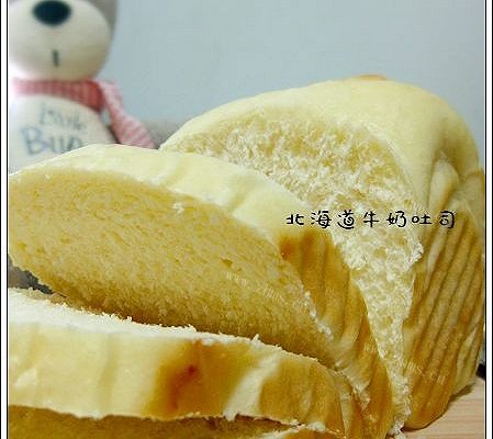 北海道牛奶吐司