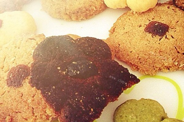 AMERICAN COOKIE