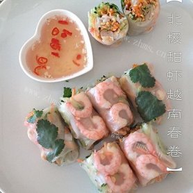 自制甜虾越南春卷