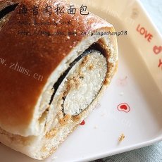 「自制」海苔肉松面包