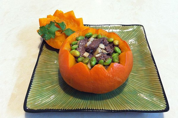 牛肉毛豆南瓜盅