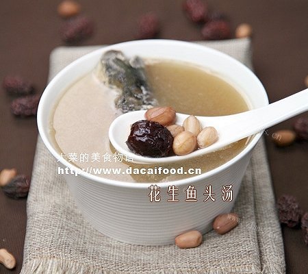 鲜美花生鱼头汤
