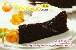 古典巧克力蛋糕
