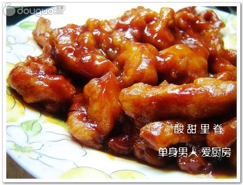 酸甜里脊