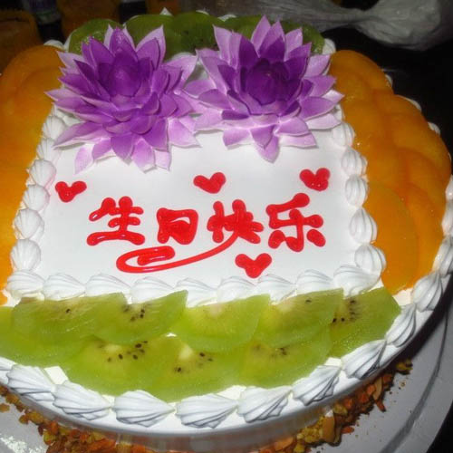生日蛋糕（首发）