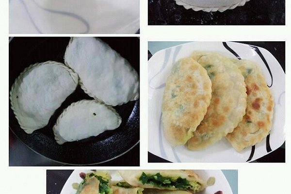 韭菜盒子