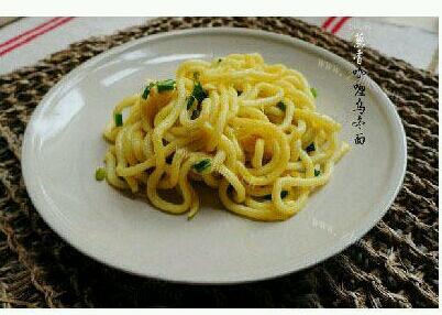 葱香咖喱乌冬面