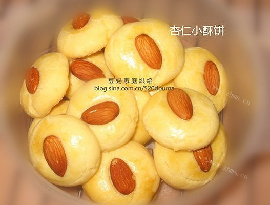 看世界杯的小零嘴-杏仁小酥饼	