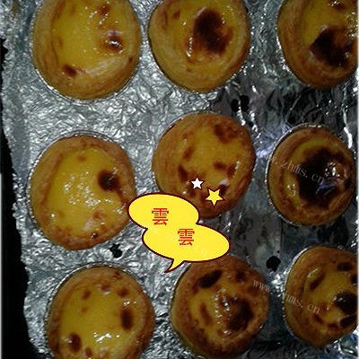 自制葡式蛋挞