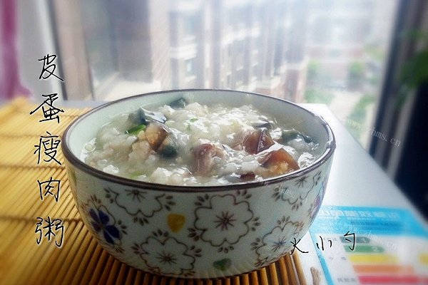 皮蛋瘦肉粥