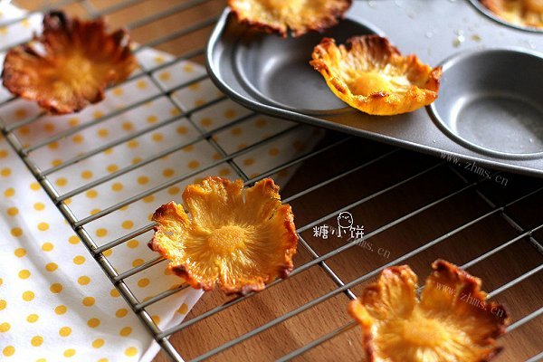 美味的烤菠萝花