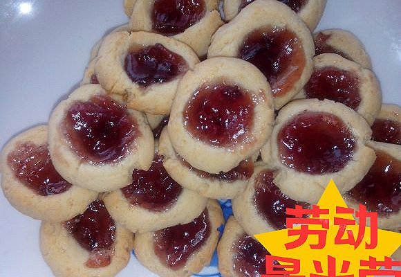 自制特浓奶香果酱酥饼