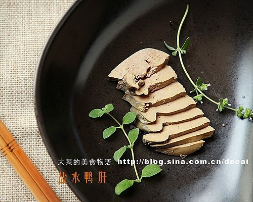 清淡营养盐水鸭肝