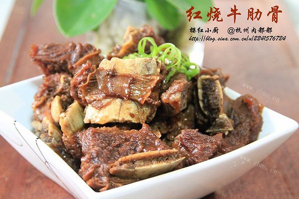 红烧牛肋骨
