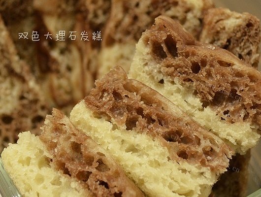 自制双色大理石发糕