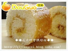自制肉松面包卷