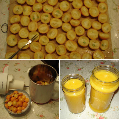 金桔特饮