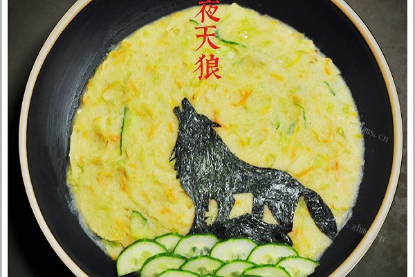 月夜天狼之海苔土豆泥