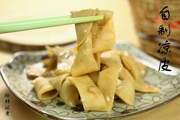 自制快手凉皮