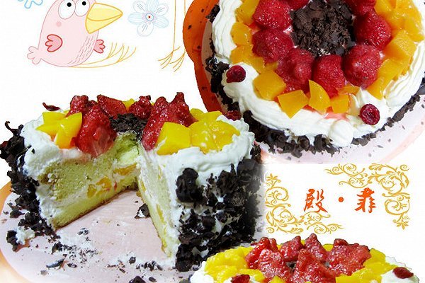 充满爱的美味奶油蛋糕