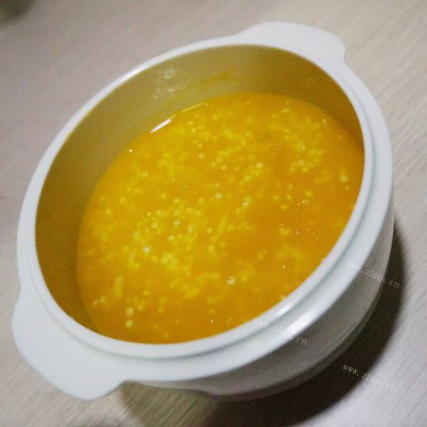 味道不错的南瓜粥