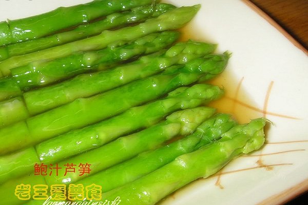 鲍汁芦笋 太简单了