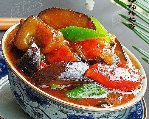 西红柿烧茄子