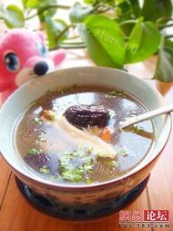 大枣枸杞羊肉汤