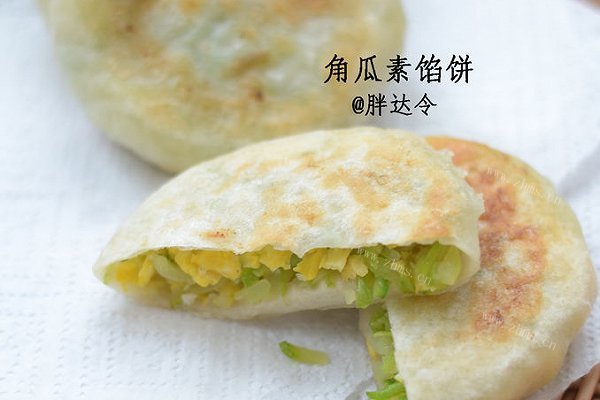 角瓜素馅饼 利仁电饼铛试用报告1