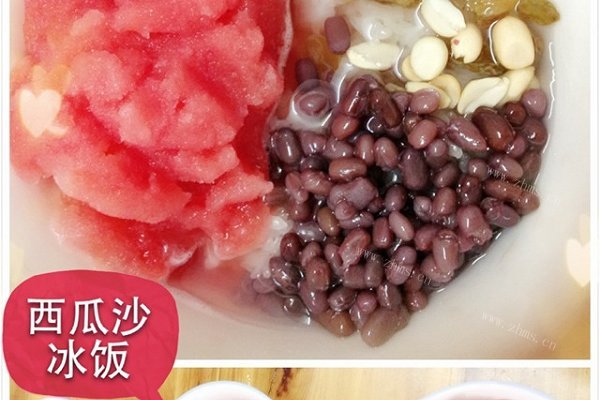 西瓜沙冰饭