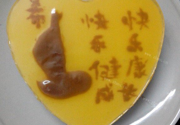 芒果酸奶冻芝士