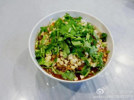 怪味口水鸡