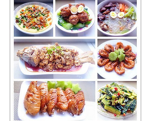 迷你年夜饭