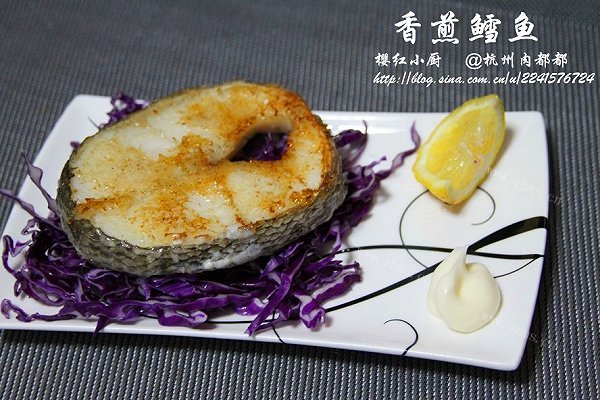 香煎鳕鱼