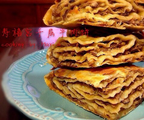 自制千层香菇牛肉饼