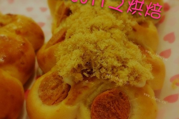 火腿肉松面包