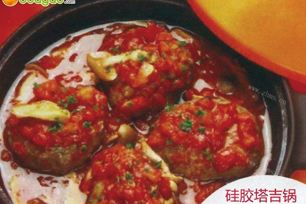硅胶塔吉锅  汉堡