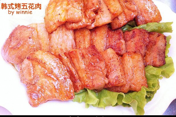韩式五花肉
