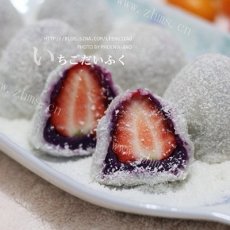 草莓紫薯大福