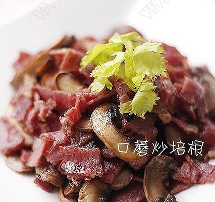 口蘑炒培根