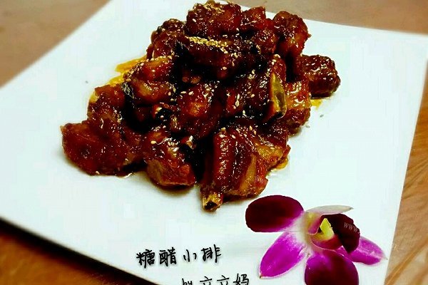 糖醋小排