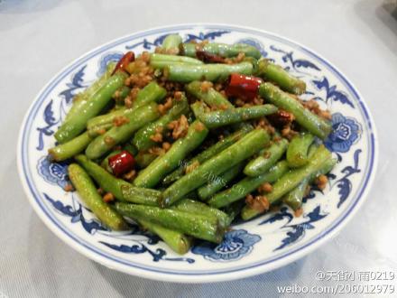家常肉末四季豆