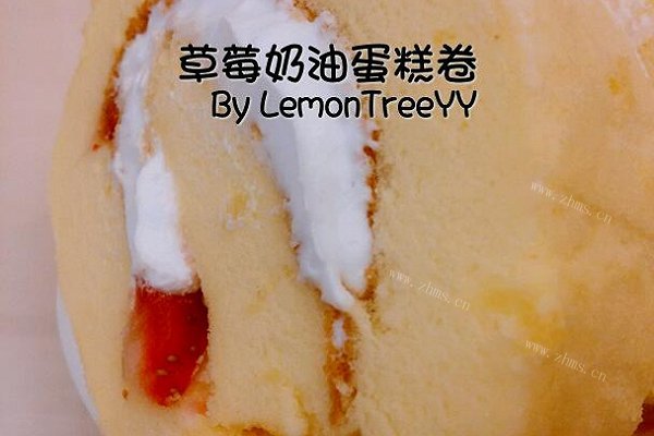 草莓奶油蛋糕卷
