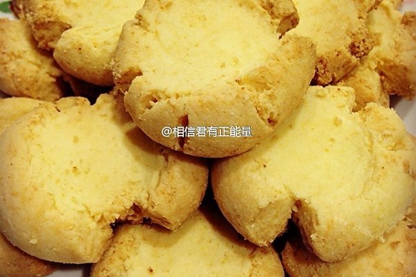 玛格丽特小饼干