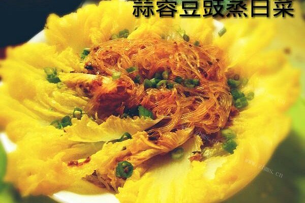 家常蒜蓉豆豉蒸白菜
